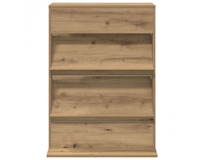 Sonata H Етажерка за списания с рафт Дъб 70 x 41 x 96 см Инженерно дърво