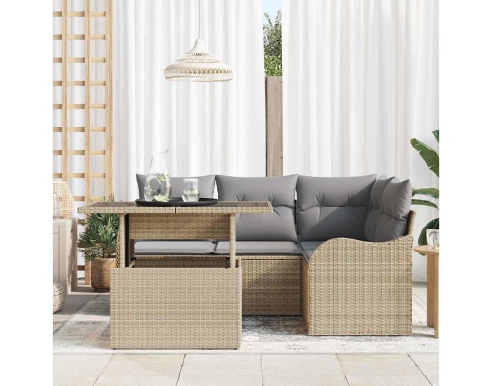 Sonata H Градински Софа Комплект 5 pcs Бежово 100 x 55 x 73 см Полиратан