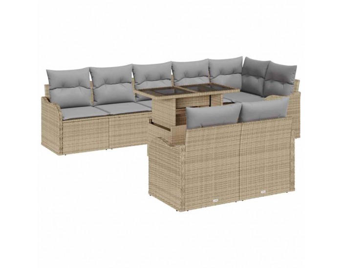 Sonata H Градински Софа Комплект 9 pcs Бежово 100 x 55 x 73 см Полиратан