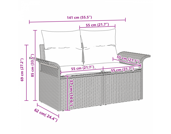 Градински диван комплект Sonata H с възглавници Черен Полиратан Акация