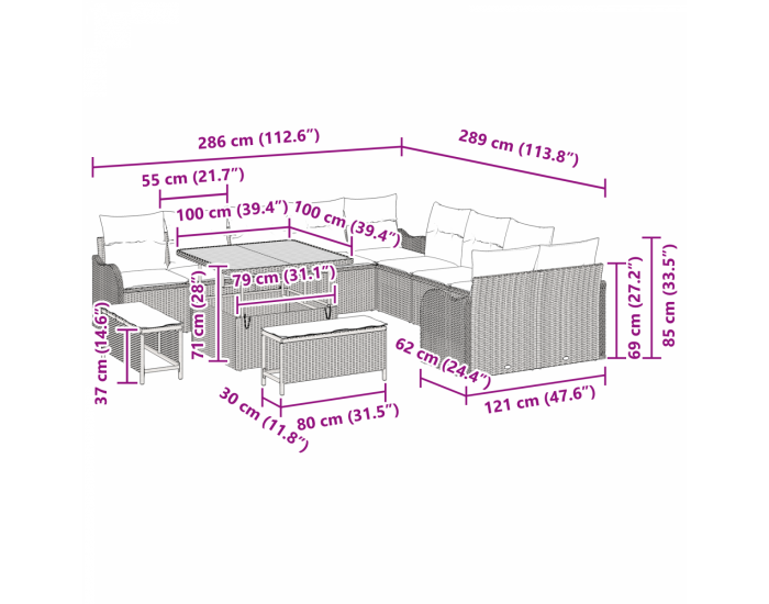 Градински диван комплект Sonata H с 13 части с възглавници бежов полиратан акация