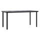 Sonata H 7-частен градински трапезен комплект черен полиратан