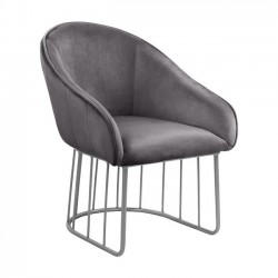 Кресло Мебели Богдан модел Kodi silver - Bogdan Furniture