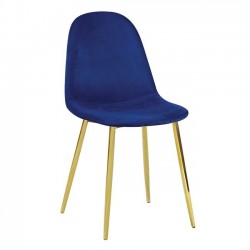 Стол Мебели Богдан модел Selina gold - Bogdan Furniture