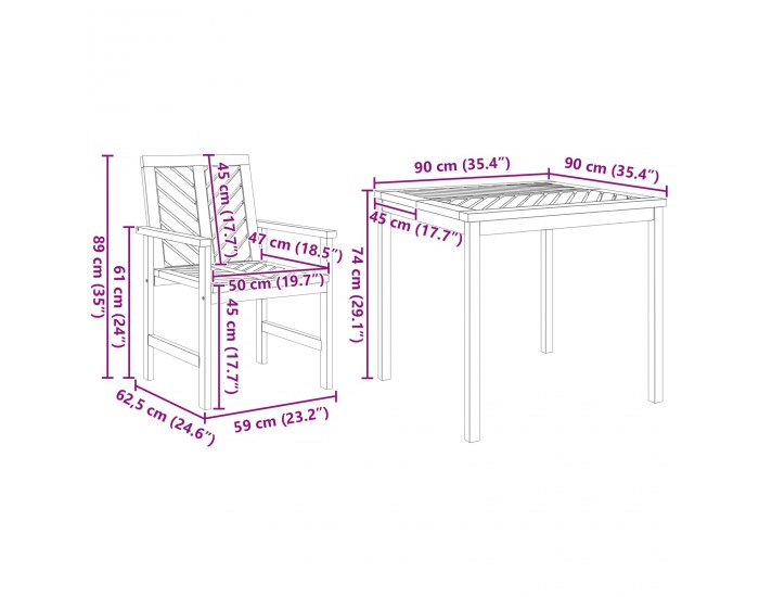 Sonata H Комплект за хранене в градината 5 pcs Кафяво 90 x 90 x 74 cm