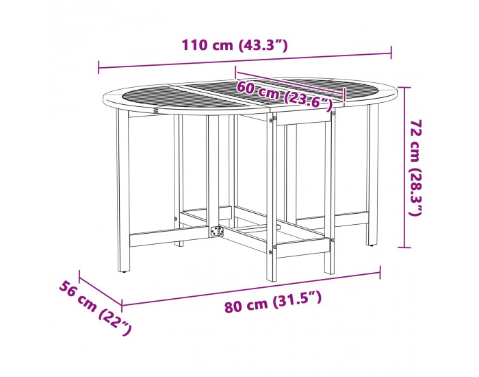 Sonata H Градинска маса Кафяво 110 x 60 x 72 см