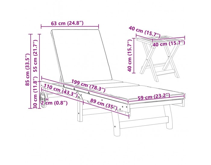 Sonata H Шезлонг 3 pcs Кафяво 40 x 40 x 40cm Масивна акациева дървесина