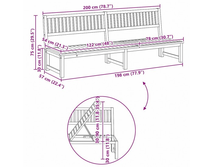 Sonata H Шезлонг Кафяво 200 x 57 x 75 см Масивна акациева дървесина