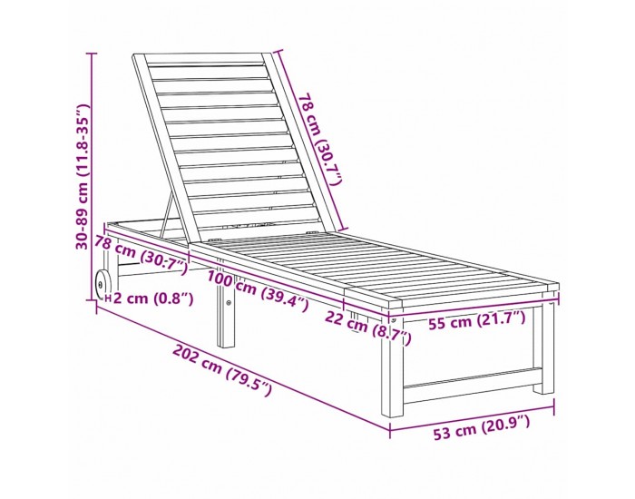 Sonata H Шезлонг 2 pcs Кафяво 53 x 202 x 89см Масивна акациева дървесина