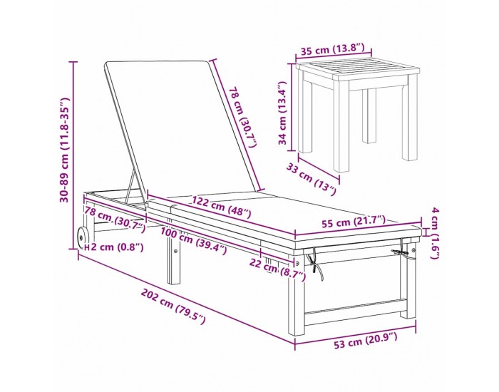 Sonata H Шезлонг 3 pcs Кафяво 35 x 35 x 34см Масивна акациева дървесина