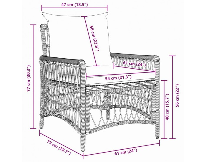 Sonata H Градински стол с възглавници Кафяв 60x70x78 см Полиестерен ратан