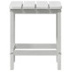 Sonata H Странична маса Adirondack Бяло 38 x 38 x 46 см HDPE