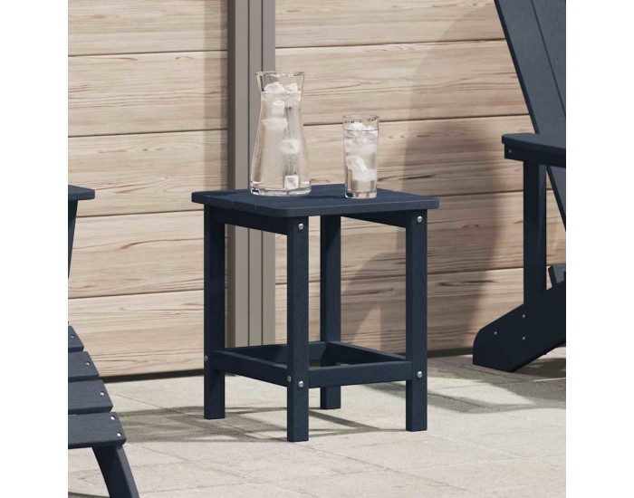 Sonata H Странична маса Adirondack Нейви синьо 38 x 38 x 46 см HDPE