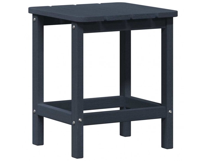 Sonata H Странична маса Adirondack Нейви синьо 38 x 38 x 46 см HDPE