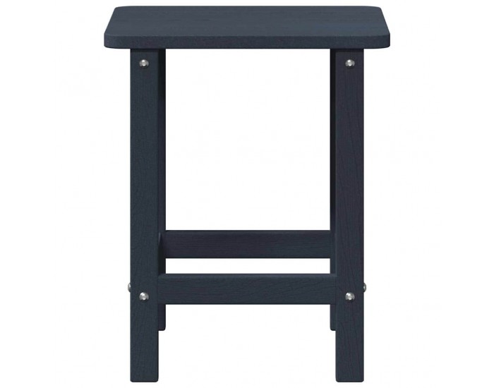 Sonata H Странична маса Adirondack Нейви синьо 38 x 38 x 46 см HDPE