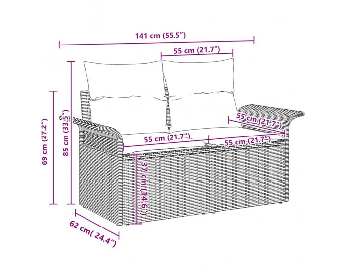 Sonata H 9-частен комплект градински диван с възглавници бежов полирата