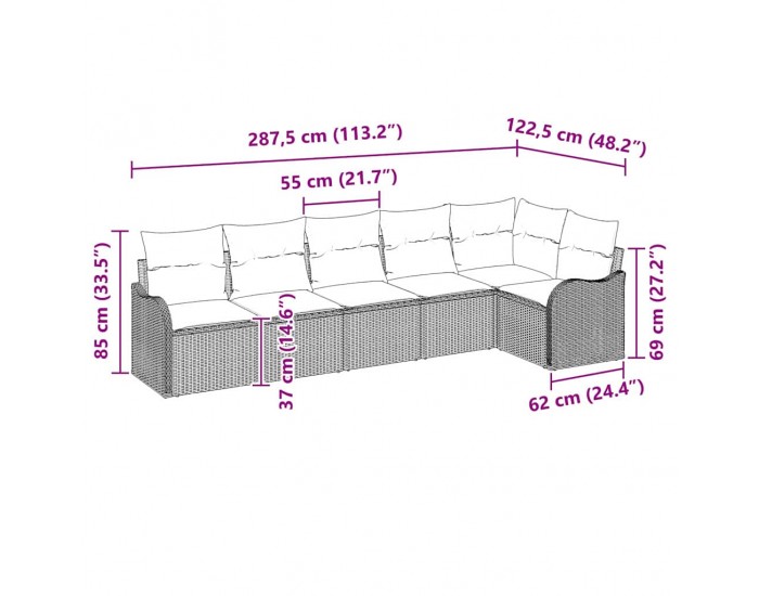 Sonata H комплект градински диван от 6 части с възглавници Бежов полиратан