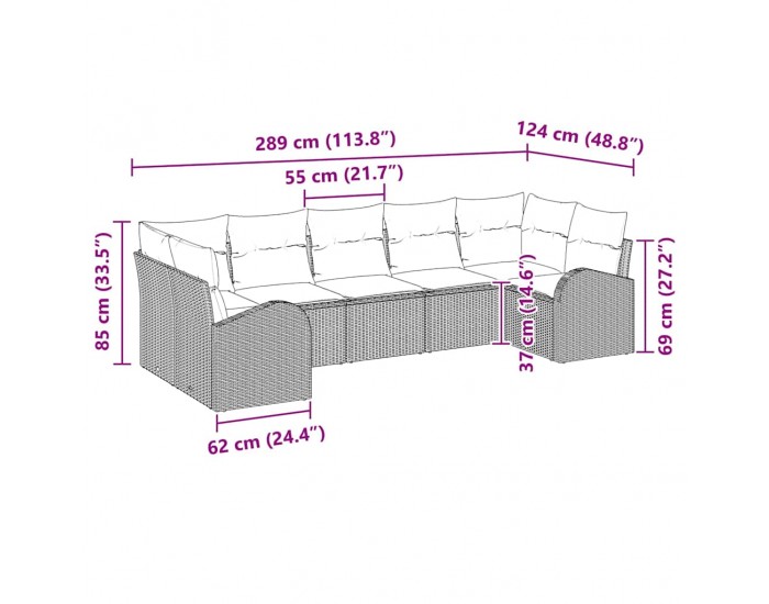 Sonata H 7 частен комплект градински диван с възглавници черен полиратан
