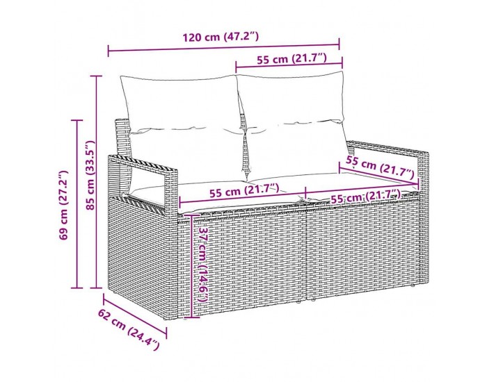 Комплект градински диван Sonata H 4 части с възглавници Черен ратан