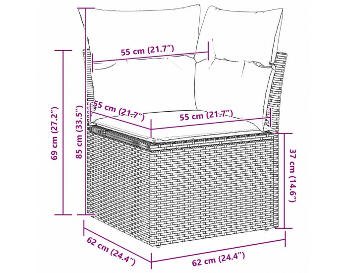 Sonata H 7 частен комплект градински дивани с възглавници Бежов Полирана ратан