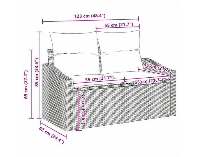 Sonata H Комплект градински диван с възглавници Бежов Полиратан Акация