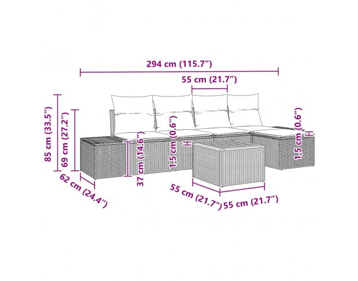 Sonata H 6 частен комплект градински диван с възглавници Бежов Полиратан Акация