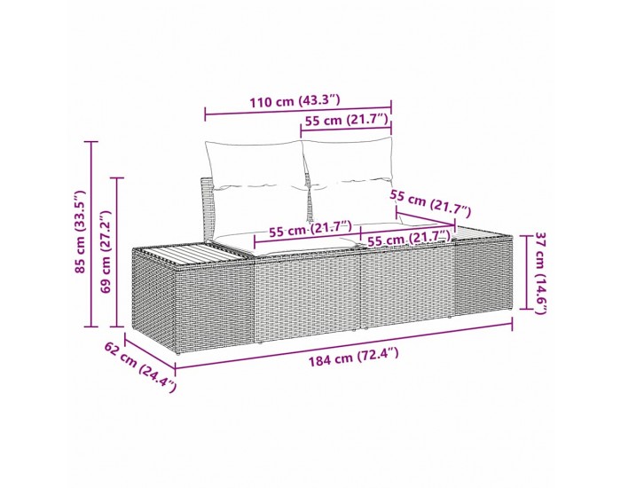 Sonata H 6 Часова Градинска Диван Сет с Възглавници Черен Поли Ратан Акация