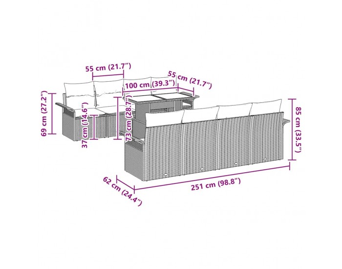 Sonata H 9 частен комплект градински диван с възглавници Кафяв полиротан