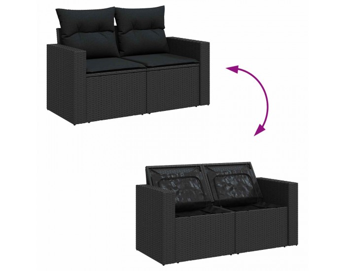 Sonata H Градински Софа Комплект 13 pcs Черно 80 x 80 x 71 cm