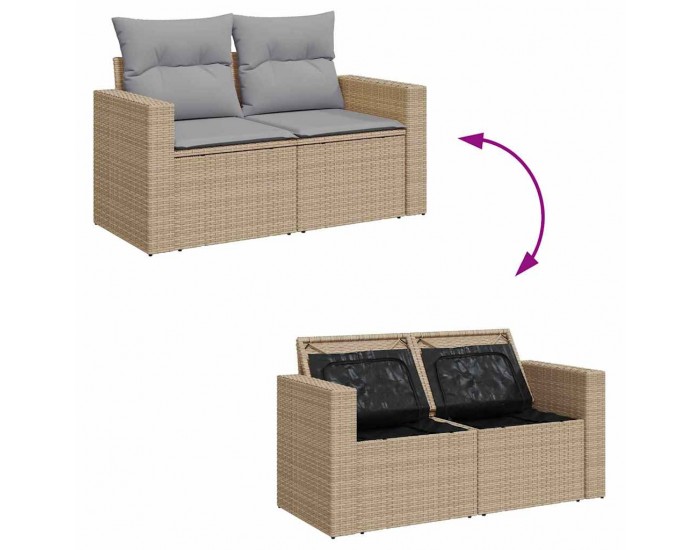 Sonata H Градински Софа Комплект 13 pcs бежово и светлосиво