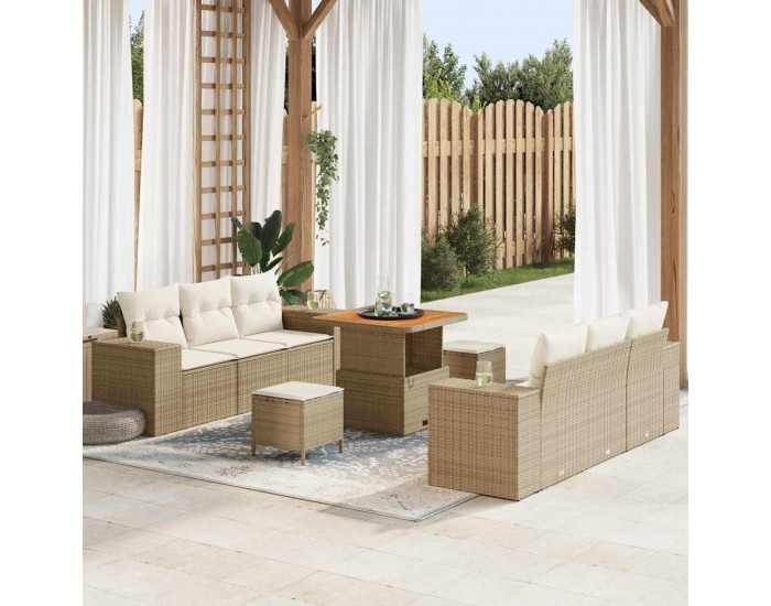 Sonata H Градински Софа Комплект 9 pcs бежово и кремаво 80 x 80 x 71 cm