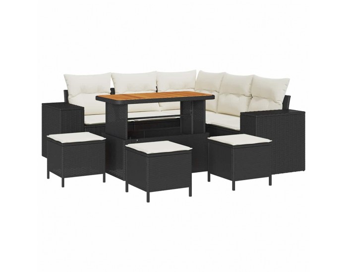 Sonata H Градински Софа Комплект 9 pcs Черен и кремав 110 x 55 x 71 см