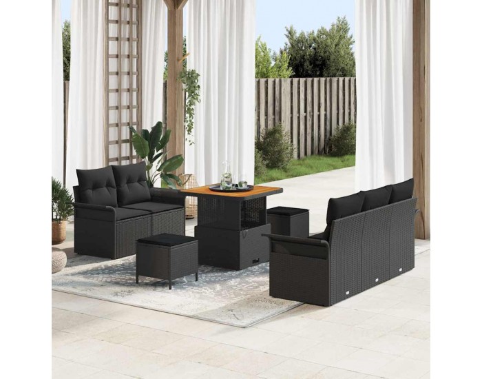 Sonata H Градински Софа Комплект 8 pcs Черно 80 x 80 x 71 cm