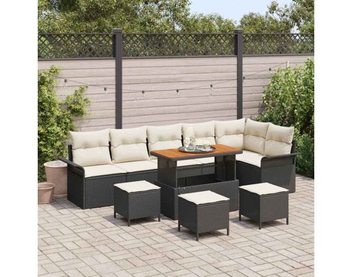 Sonata H Градински Софа Комплект 10 pcs Черен и кремав 110 x 55 x 71 см