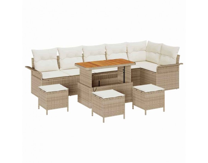 Sonata H Градински Софа Комплект 10 pcs Бежов и кремав 110 x 55 x 71 см