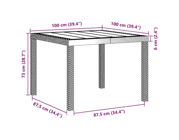 Sonata H Градинска маса Бяло 100 x 100 x 73 см полиратан