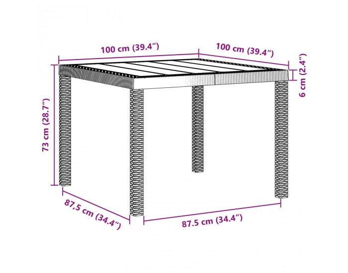 Sonata H Градинска маса Светлосиво 100 x 100 x 73 см полиратан