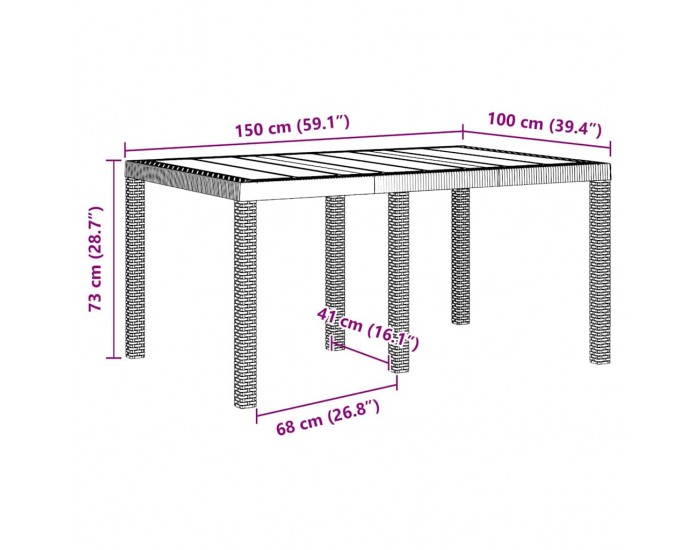 Sonata H Градинска маса Бяло 150 x 100 x 73 см полиратан