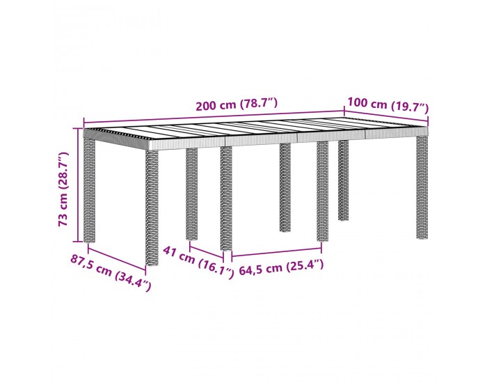 Sonata H Градинска маса Кафяво 200 x 100 x 73 см полиратан