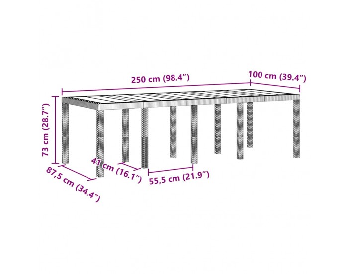 Sonata H Градинска маса Светлосиво 250 x 100 x 73 см полиратан
