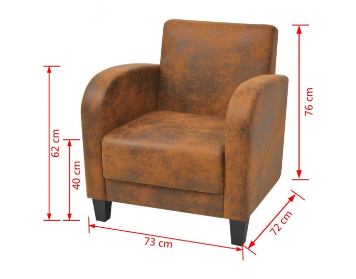 Sonata Кресло, кафяво, 73x72x76 cм -