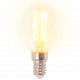 Sonata Таванна лампа с 3 LED диодни крушки 12 W -
