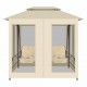 Sonata Люлка пейка/легло в шатра, кремаво бяла -