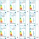 Sonata Външни LED прожектори за стена, обли, насочени надолу, 2 бр -