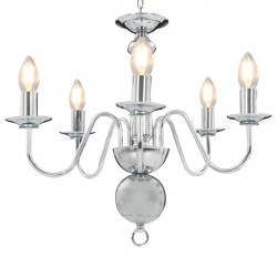 Sonata Полилей, сребрист, 5 х Е14 крушки - Lustre de tavan