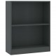 Sonata Етажерка за книги, сива, 60x24x74,5 см, ПДЧ