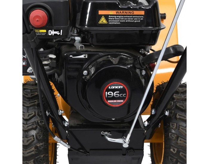 Sonata Снегорин, 6,5 к.с., жълто и черно