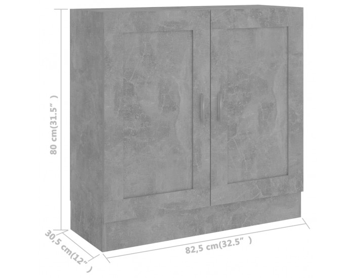 Sonata Шкаф за книги, бетонно сив, 82,5x30,5x80 см, ПДЧ