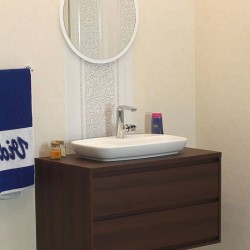Комплект за за баня - Triumph Universal 100 Nova, 70 см - Seturi