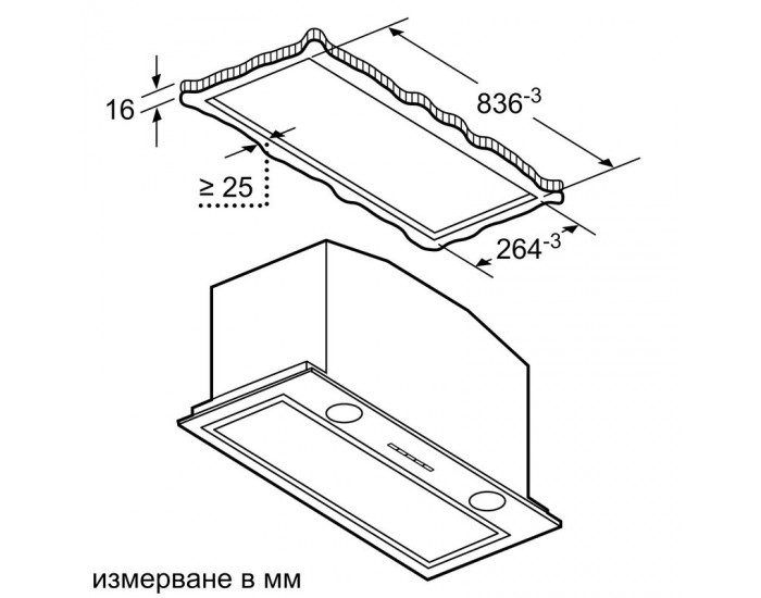 Вграден абсорбатор Bosch DHL885C